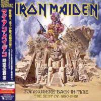 Aces High_Iron Maiden