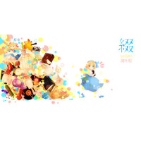 A-Yah-YAh-YaH-YAH!_凋叶棕