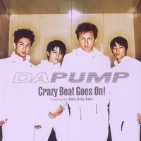 Baby,Baby,Baby_DA PUMP