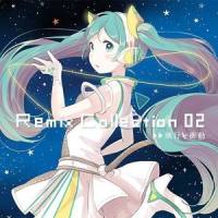 Bittersweet+Baby_初音未来