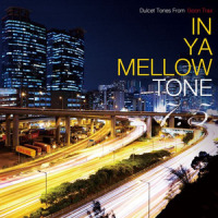Can't Keep Running In Place feat. Wrekonize & DJ Fuse_V.A.