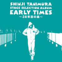 真夜中のカーニバル_谷村新司