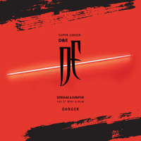 우울해 (Gloomy)_SUPER JUNIOR-D&E