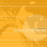 Dreamwork_Sentimental Scenery