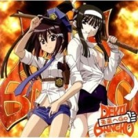 未来へGo/ DEKABANCHO_日本ACG