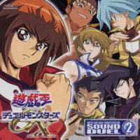 ダークヨハンのテーマ_蓑部雄崇