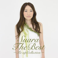 トモシビ_Suara
