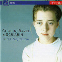 Miroirs: Une Barque Sur l'Ocèan_Maurice Ravel,Irina Mejoueva