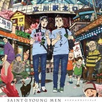 ブッダの焦り・参_V.A.