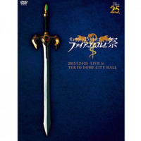 ファイアーエムブレム メインテーマ オペラ_東京フィルハーモニー交響楽団,藤原育郎