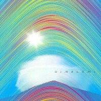 火振り神事(Zipanguのテーマ)_姬神