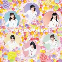 Special Kiss_i☆Ris
