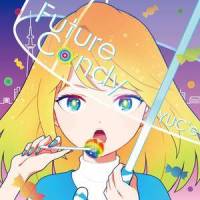 Cinderella Syndrome_YUC'e