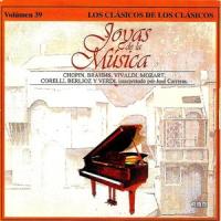 Vesperae solennes de confessore In C Major, K. 339_Wolfgang Amadeus Mozart,Radio Symphony Orquestra Hamburgo,Petrus Schneider