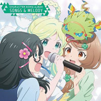 White Destination_上坂堇