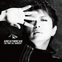 LU:NA_GACKT