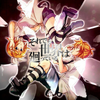 温帯低気圧_囚人P,镜音铃,镜音连