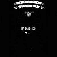 가위바위보_HANHAE,Louie