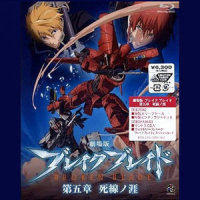 Relaxing Games_平野義久