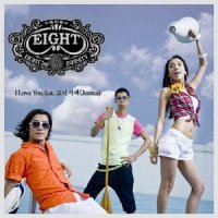 I Love You (Inst.)_8eight
