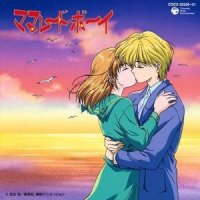 笑顔に会いたい(Slow Version)_V.A.