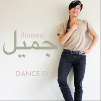 I am the Silhouette_Jhameel