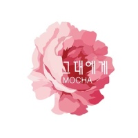 독한 이별_모카,Long:D