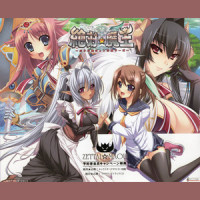 最近の流行は……_日本ACG