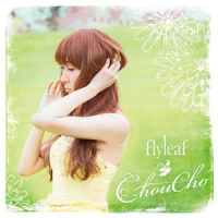 flyleaf_ChouCho