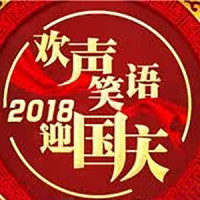 美丽中国唱起来_乌兰图雅