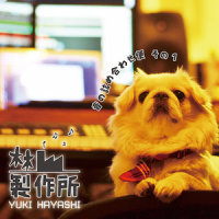 LastSession_林友树