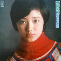 中学三年生_山口百惠