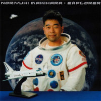 夏は憶えている_槇原敬之