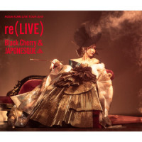 情熱 KODA KUMI LIVE TOUR 2019 re -JAPONESQUE- in Osaka at オリックス劇場 (2019.10.13)_倖田來未