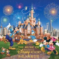 Carnival of the Animals_Camille Saint-Saëns