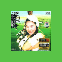 呼伦贝尔大草原_乌兰托娅