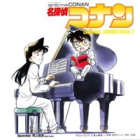 蘭·愛のテーマ_大野克夫