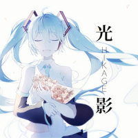 光影_初音未来