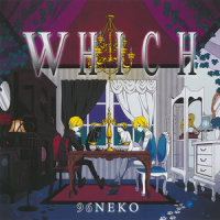 心傷モノクローム_96猫