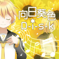 KITE_镜音连