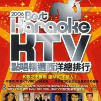 Anyone of Us_Gareth Gates
