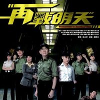 枷锁_许廷铿