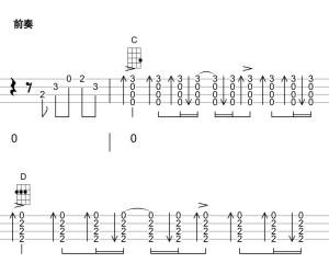 天亮以前说再见