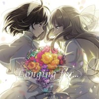 来年からがんばる_nayuta,茶太