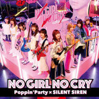 NO GIRL NO CRY_SILENT SIREN