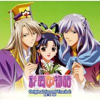 砂漠、果てしなく -Reprise_梁邦彦