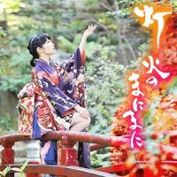 Mode Style_东山奈央