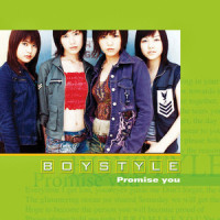 Promise you_BoystyLe