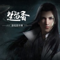 封喉_Aki阿杰,萧忆情Alex