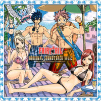 ナツの魔法3 ~紅蓮火竜拳~_高梨康治